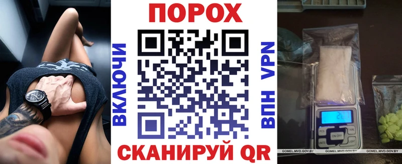 АМФ Premium  дарнет шоп  Очёр 