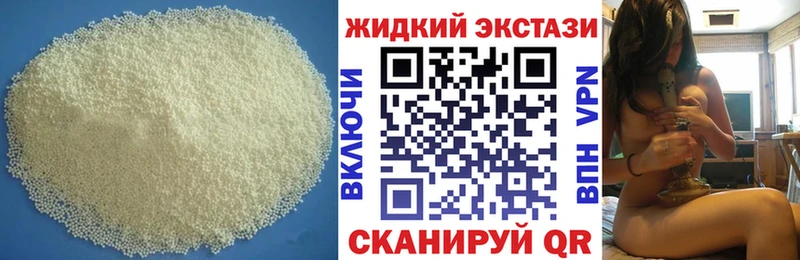 что такое   OMG онион  БУТИРАТ буратино  Очёр 