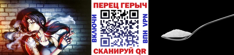 МЕГА рабочий сайт  Очёр  Героин белый  как найти закладки 