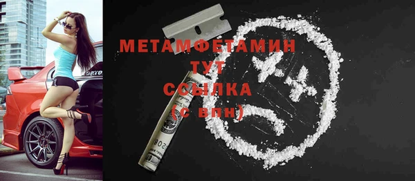 амф Аркадак