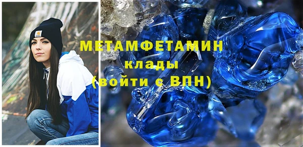 амф Аркадак