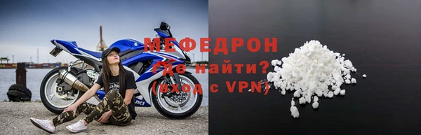 амф Аркадак