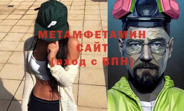 амф Аркадак