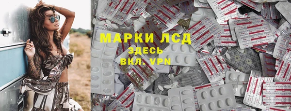 амф Аркадак