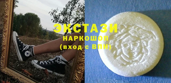 амф Аркадак