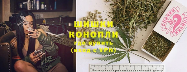 мефедрон мука Арсеньев