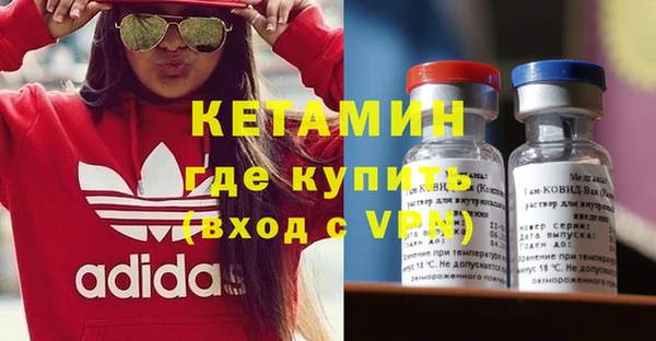 амф Аркадак