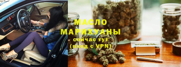 амф Аркадак