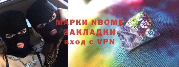 амф Аркадак