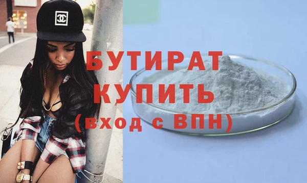 амф Аркадак