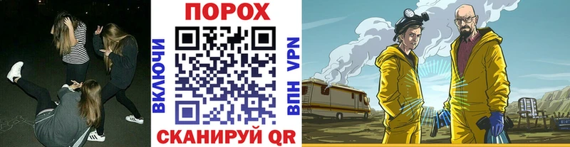 Первитин кристалл  Очёр 