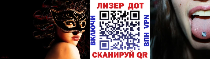 Марки NBOMe 1,8мг  Очёр 